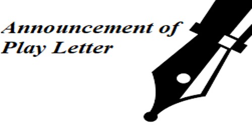 Sample Announcement of Play Letter Format