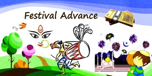 Request Application format for Advance Salary for Festival