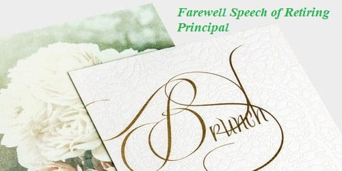 Farewell Speech sample format of Retiring Principal