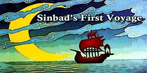 Sinbad’s First Voyage