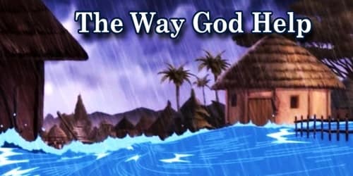The Way God Help