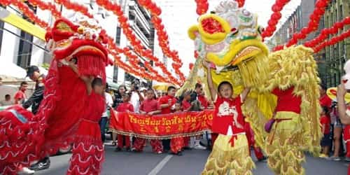 A Lion Dance that you have watched