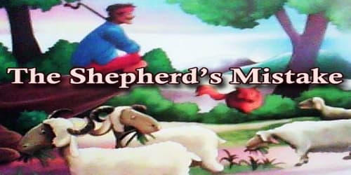 The Shepherd’s Mistake