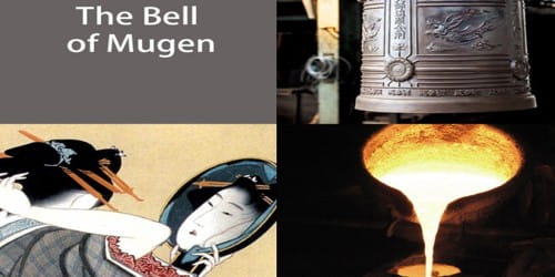 The Bell of Mugen