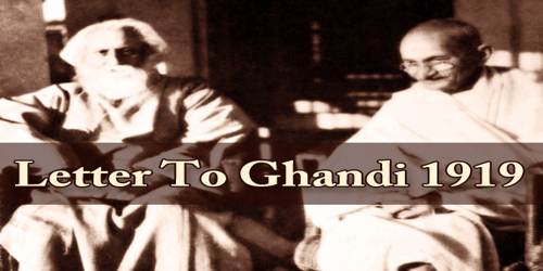 Letter To Ghandi 1919