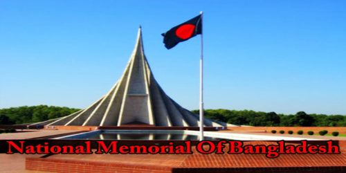 National Memorial Of Bangladesh