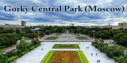 Gorky Central Park (Moscow)