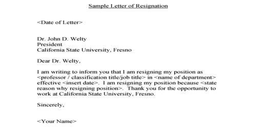 Resignation Letter to Quit a Job