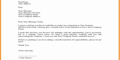 How to Write a Resignation Letter?