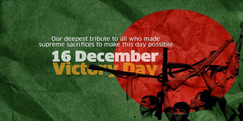 The Victory Day of Bangladesh
