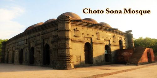 A Visit To A Historical Place/Building (Choto Sona Mosque)
