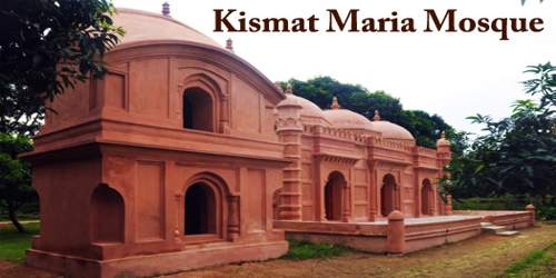 A Visit To A Historical Place/Building (Kismat Maria Mosque)