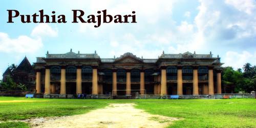 A Visit To A Historical Place/Building (Puthia Rajbari)
