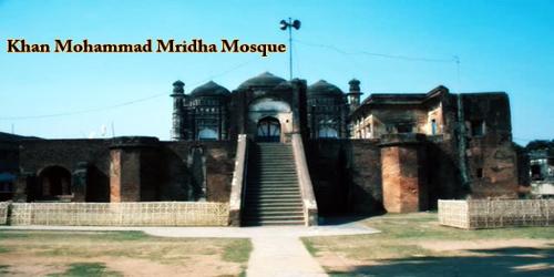A Visit To A Historical Building (Khan Mohammad Mridha Mosque)