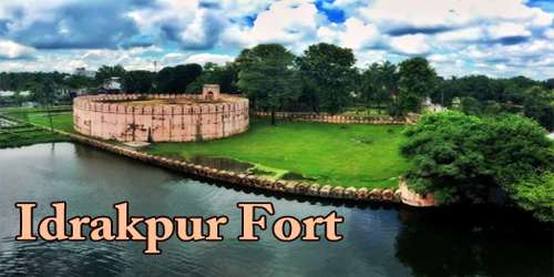 A Visit To A Historical Place/Building (Idrakpur Fort)