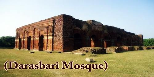 A Visit To A Historical Place/Building (Darasbari Mosque)