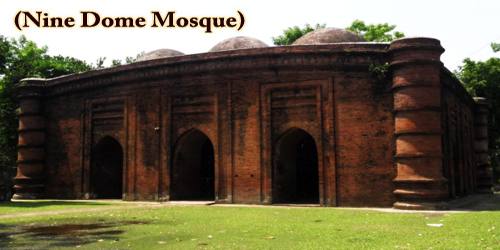 A Visit To A Historical Place/Building (Nine Dome Mosque)