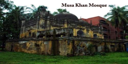 A Visit To A Historical Building (Musa Khan Mosque)