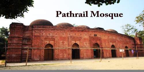 A Visit To A Historical Place/Building (Pathrail Mosque)