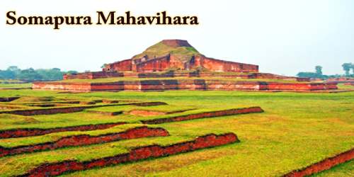 A Visit To A Historical Place/Building (Somapura Mahavihara)