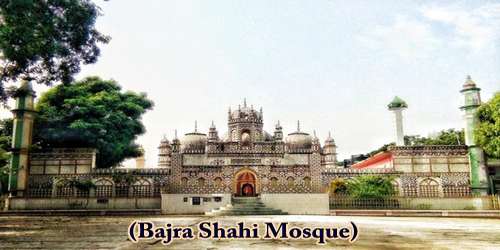 A Visit To A Historical Place/Building (Bajra Shahi Mosque)