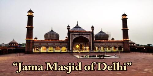 A Visit To A Historical Place/Building (Jama Masjid of Delhi)