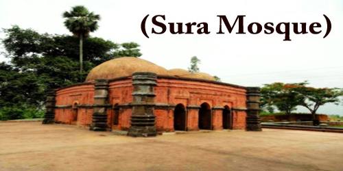 A Visit To A Historical Place/Building (Sura Mosque)