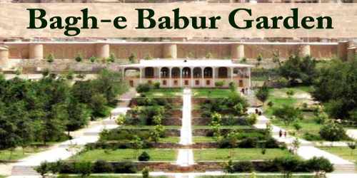 A Visit To A Historical Place (Bagh-e Babur Garden)