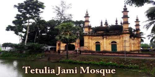 A Visit To A Historical Place/Building (Tetulia Jami Mosque)