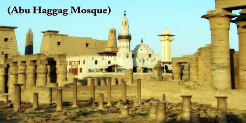 A Visit To A Historical Place/Building (Abu Haggag Mosque)