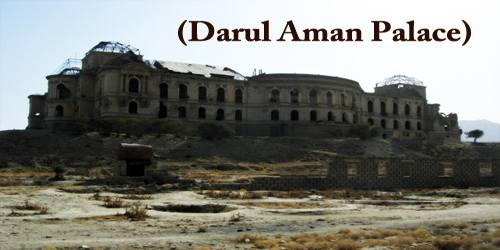 A Visit To A Historical Place/Building (Darul Aman Palace)