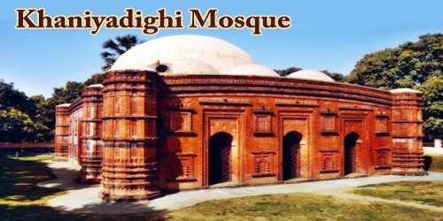 A Visit To A Historical Place/Building (Khaniyadighi Mosque)