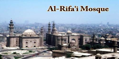 A Visit To A Historical Place/Building (Al-Rifa’i Mosque)
