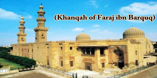 A Visit To A Historical Place/Building (Khanqah of Faraj ibn Barquq)