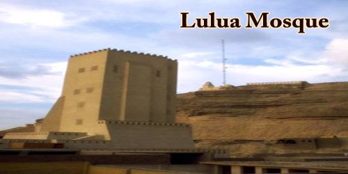 A Visit To A Historical Place/Building (Lulua Mosque)
