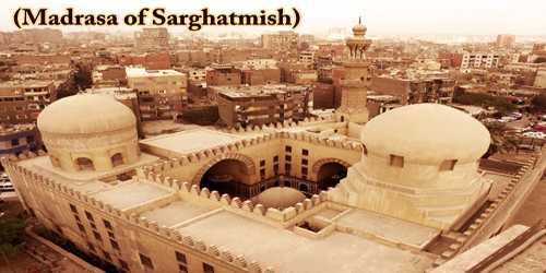A Visit To A Historical Place/Building (Madrasa of Sarghatmish)