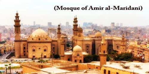 A Visit To A Historical Place/Building (Mosque of Amir al-Maridani)