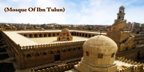 Mosque Of Ibn Tulun