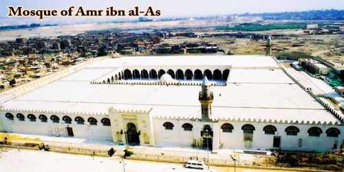 A Visit To A Historical Place/Building (Mosque of Amr ibn al-As)