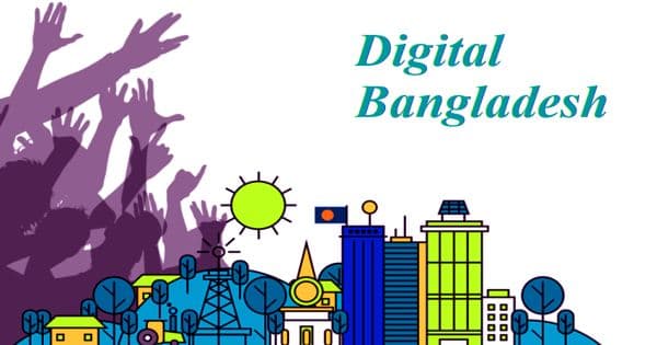 Digital Bangladesh – aim of achieving
