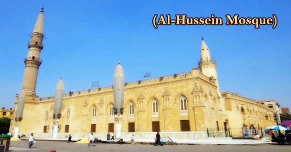 A Visit To A Historical Place/Building (Al-Hussein Mosque)