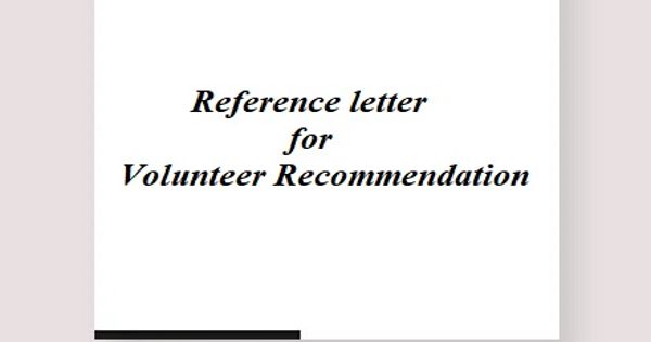 Reference letter for Volunteer Recommendation