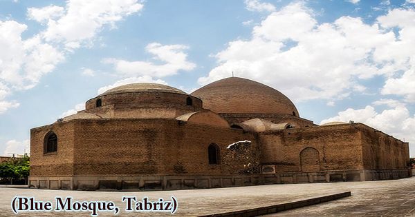 A Visit To A Historical Place/Building (Blue Mosque, Tabriz)