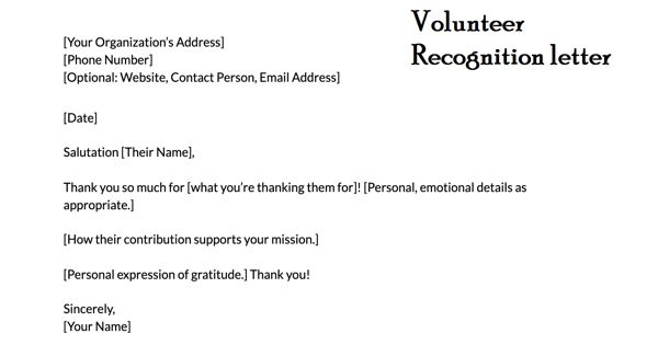 Volunteer Recognition Letter