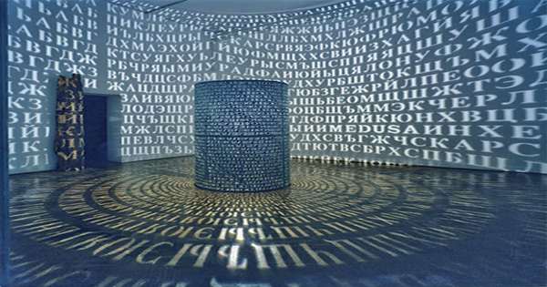 Kryptos: Creator Of Infamous 30-Year-Old CIA Puzzle Revealed The Final Clue