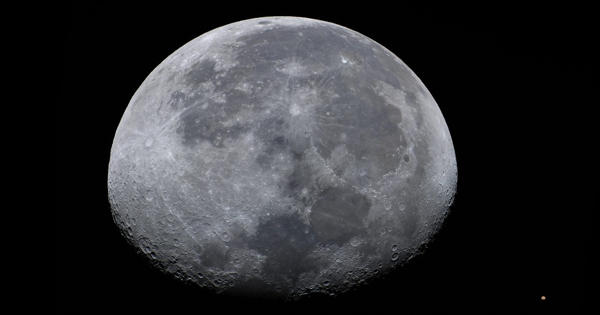 Moon has been Completely Mapped and Uniformly Classified