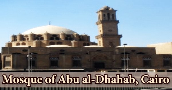 A visit to a historical place/building (Mosque of Abu al-Dhahab, Cairo)