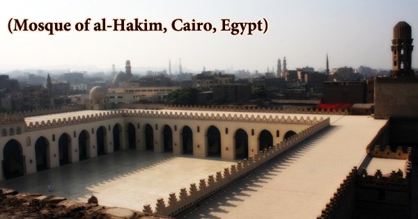 Mosque of al-Hakim, Cairo, Egypt