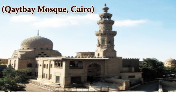 A visit to a historical place/building (Qaytbay Mosque, Cairo)
