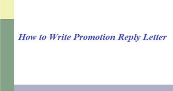 How to Write Promotion Reply Letter